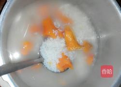 红薯粥的做法图解4