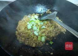 土豆丁盖浇饭的做法图解9