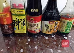 红烧鸡翅中的做法图解7