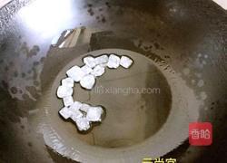 红烧鸡翅中的做法图解8