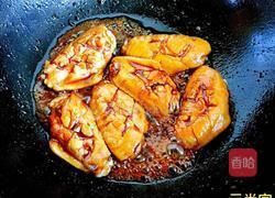 红烧鸡翅中的做法图解10