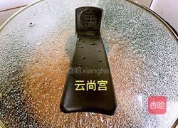 红烧鸡翅中的做法图解13