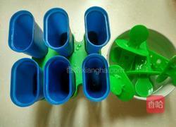 巧克力牛奶雪糕的做法图解2