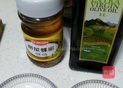 韩版新奥尔良烤翅的做法图解4