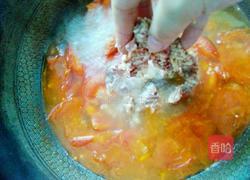 番茄牛肉汤的做法图解14