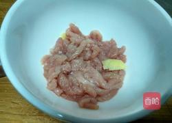 西芹木耳白玉菇的做法图解1