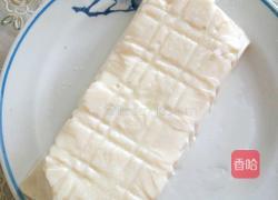 日本豆腐蒸蛋的做法图解2