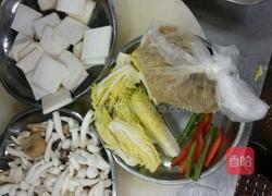 西施豆腐烩菌菇的做法图解1