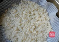 八宝糯米饭的做法图解3