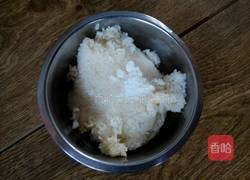 八宝糯米饭的做法图解4