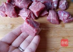 山药炖牛肉的做法图解1