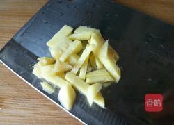 山药炖牛肉的做法图解3