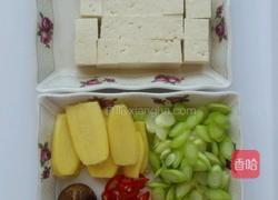 豆腐烧鲢鱼的做法图解3