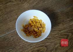 金沙玉米的做法图解2