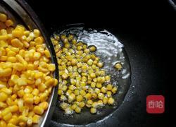 金沙玉米的做法图解3