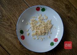 拌老虎菜的做法图解1