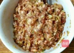 肉末蛋饺的做法图解2