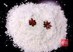 自制粉蒸肉粉的做法图解6