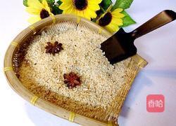 自制粉蒸肉粉的做法图解9