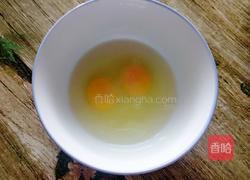 西红柿鸡蛋的做法图解3