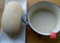 桂花糖藕的做法图解1