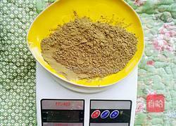 红豆烧仙草的做法图解10