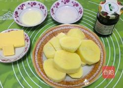 蓝莓酱土豆泥的做法图解1