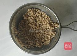 自制辣椒油的做法图解2