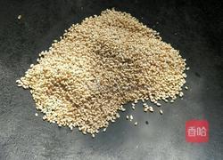 自制辣椒油的做法图解3