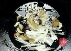 自制辣椒油的做法图解7