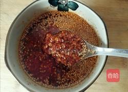 自制辣椒油的做法图解8