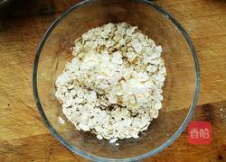 脆皮炸香蕉的做法图解6