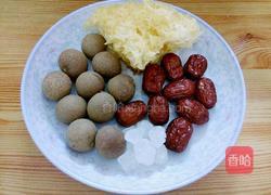 桂圆红枣银耳汤的做法图解1