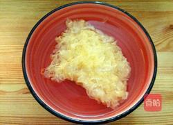 桂圆红枣银耳汤的做法图解3