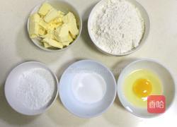 原味黄油曲奇的做法图解1