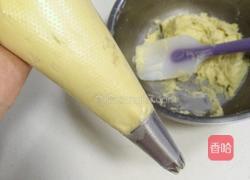 原味黄油曲奇的做法图解12