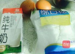 牛奶炖鸡蛋的做法图解1