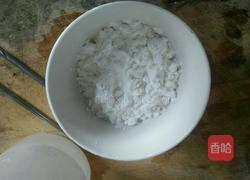 川北凉粉的做法图解2