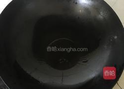 蒲瓜片儿川的做法图解4