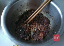香酥炸茄盒的做法图解1