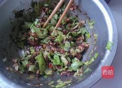 香酥炸茄盒的做法图解4