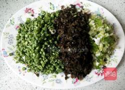 豇豆角木耳肉包子的做法图解4