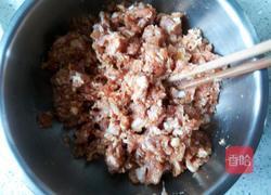 豇豆角木耳肉包子的做法图解5