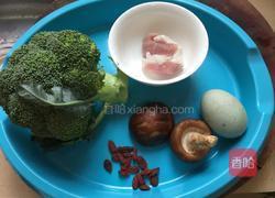 上汤西兰花的做法图解1