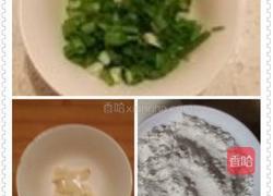 蒜香南瓜饼的做法图解2