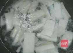 凉拌山药的做法图解2