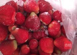 冻草莓的做法图解4
