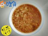 绿豆粥