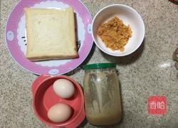 家庭简易版三明治的做法图解1