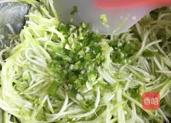 西葫芦饼的做法图解4